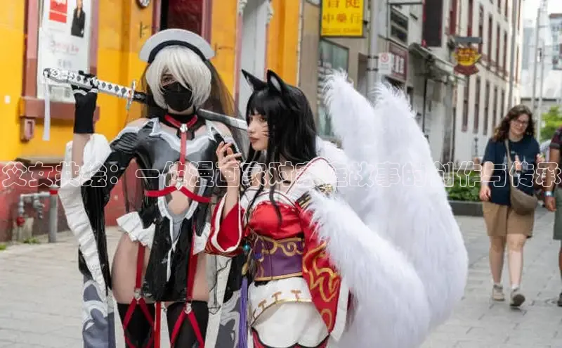 女神漫画免费漫画登录在线看