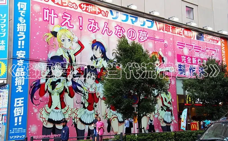 女神漫画免费漫画登录在线看