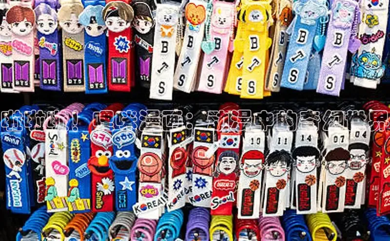 女神漫画免费漫画登录在线看