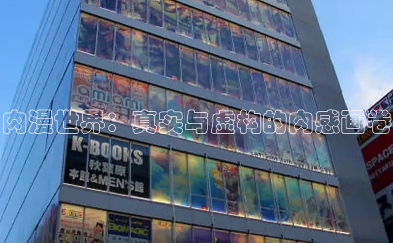 女神漫画免费漫画登录在线看