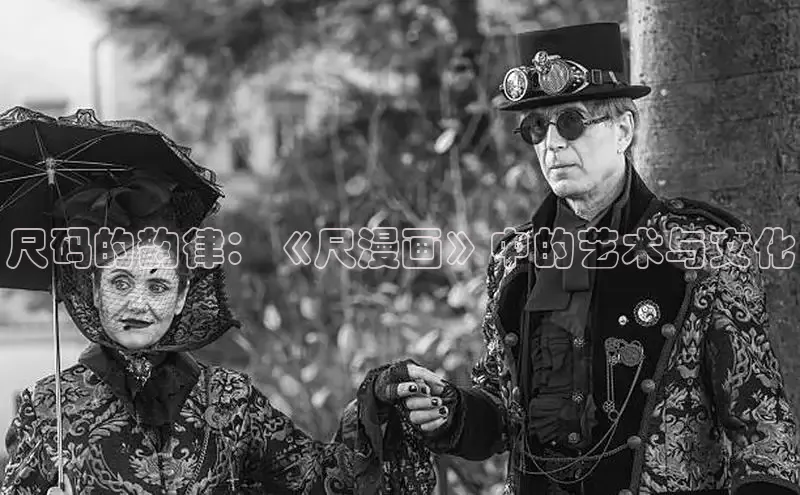 女神漫画免费漫画登录在线看